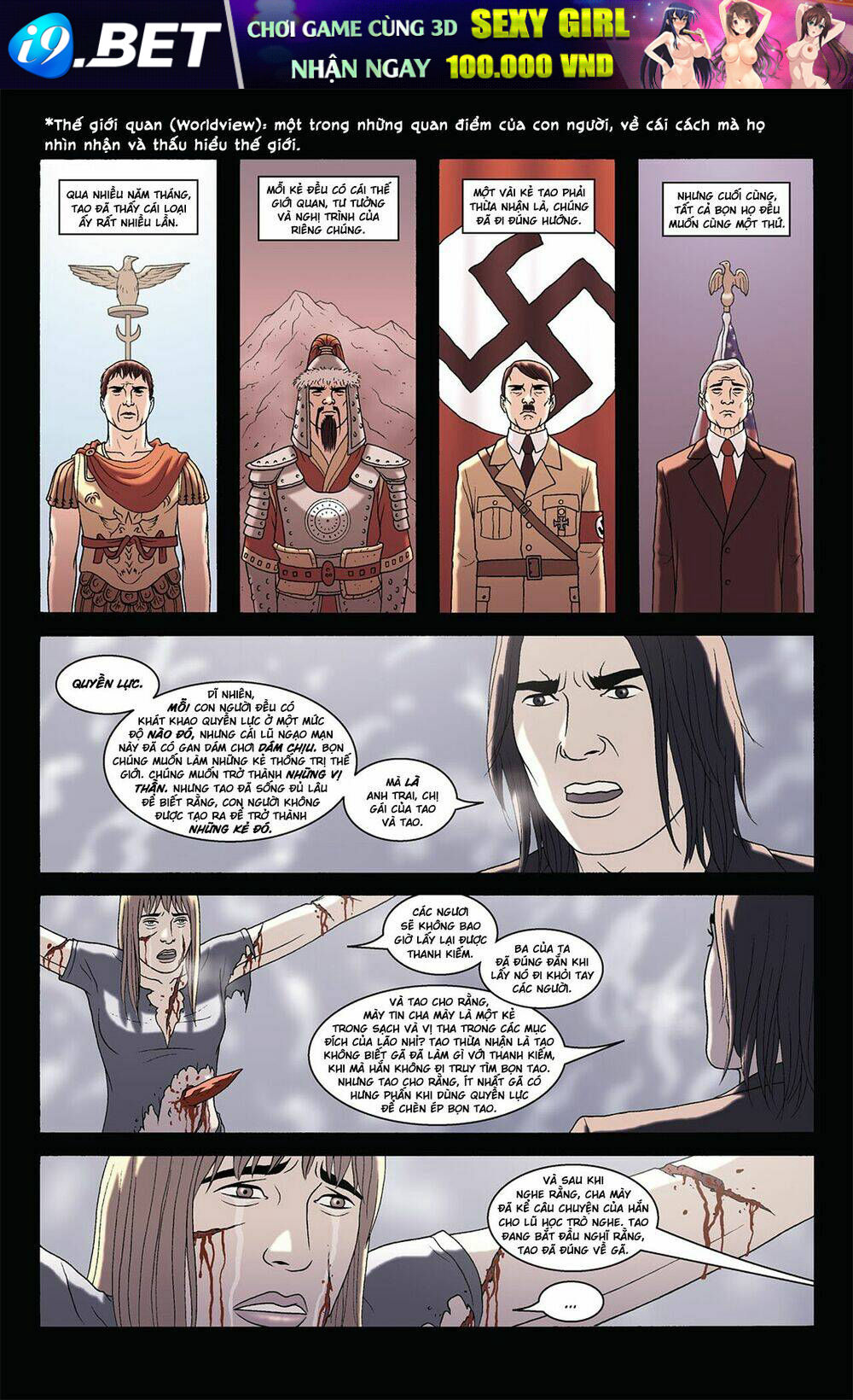 the sword chapter 9 17