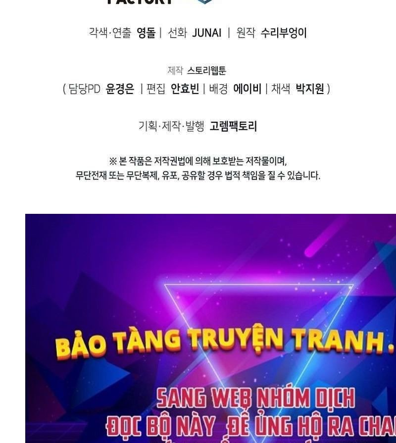 ta đoạt bảo ma thần chapter 13 181