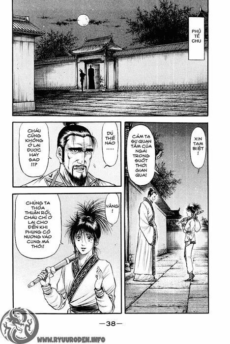 chú bé rồng - ryuuroden chapter 83 38