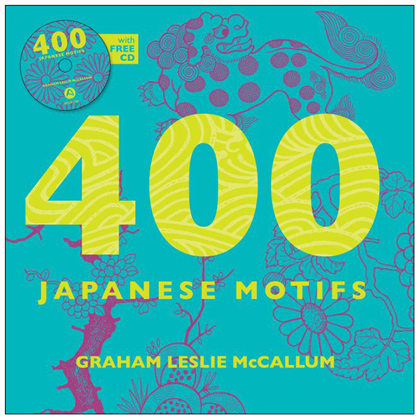 400 Japanese Motifs