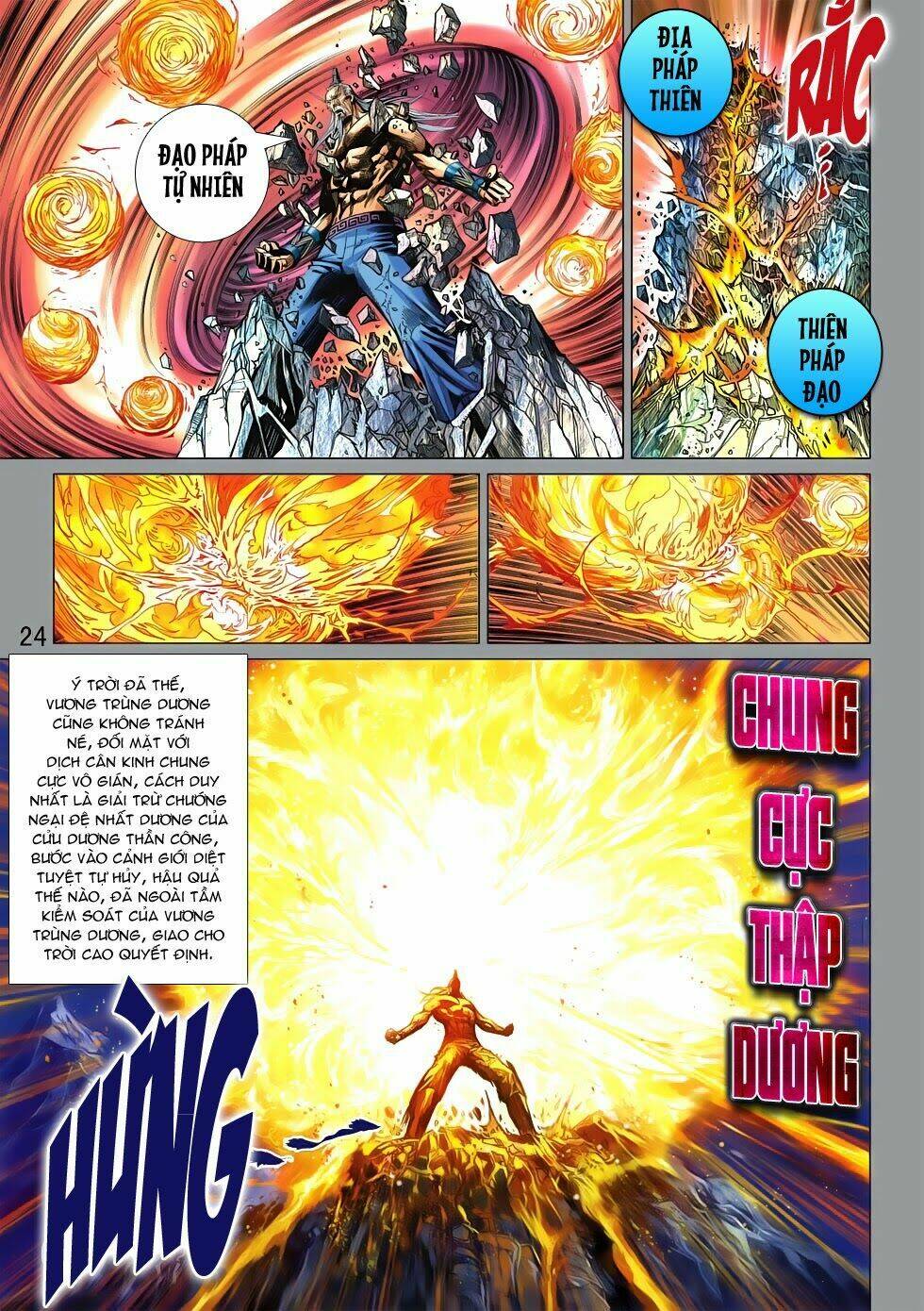 long hổ môn - vô trần truyện chapter 1 22