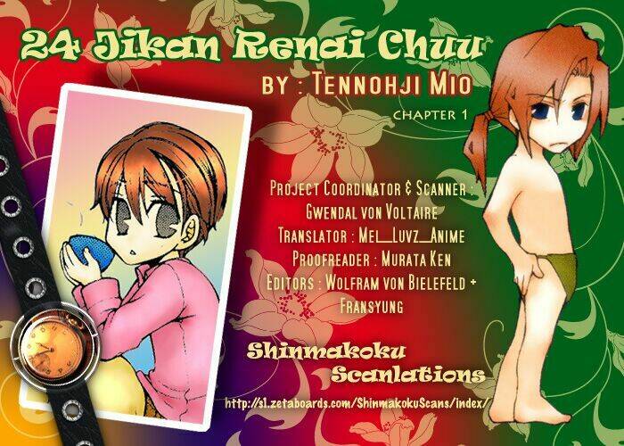 24 jikan eigyouchuu chapter 3 24