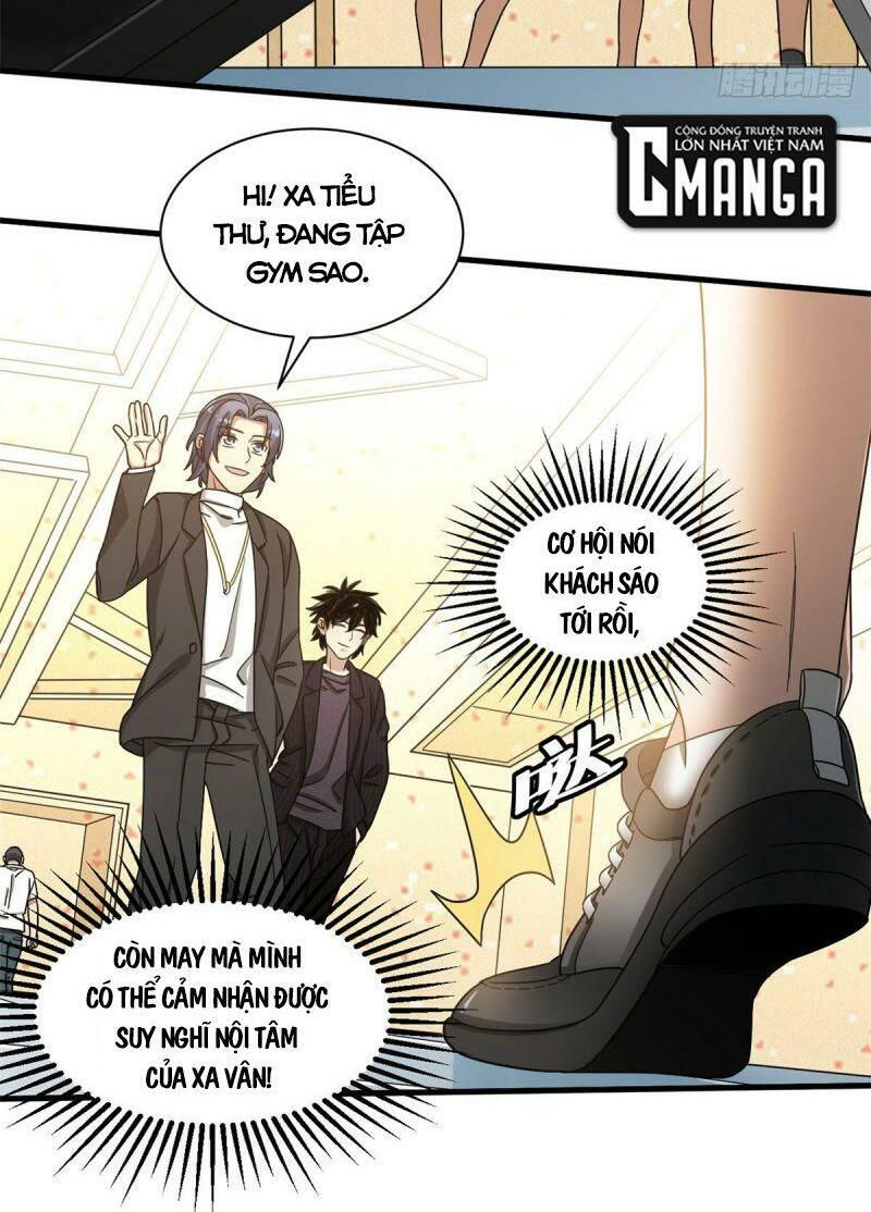 xã lam bạch chapter 11 2