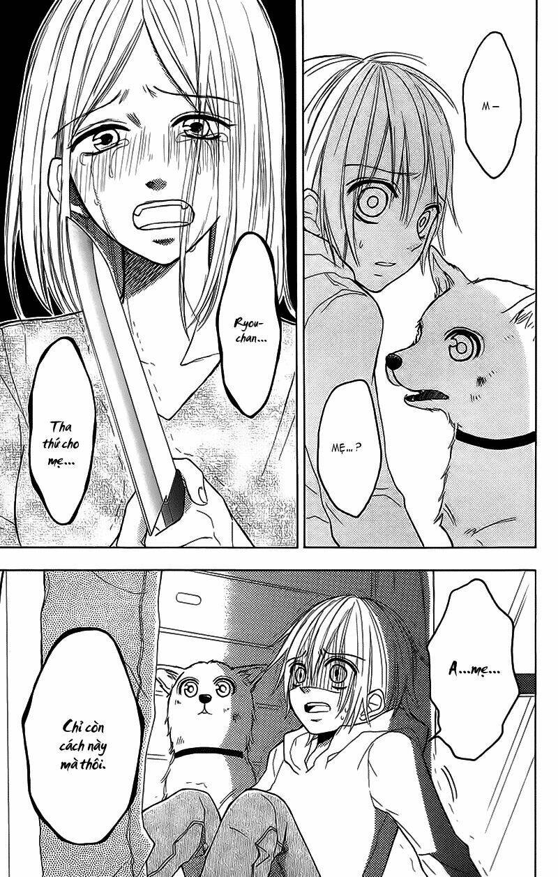 gekkou chou chapter 2 26