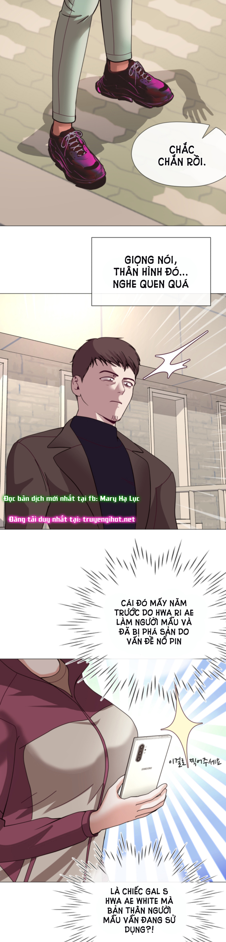 [18+] con không muốn đâu, cha à! chapter 9.1 17