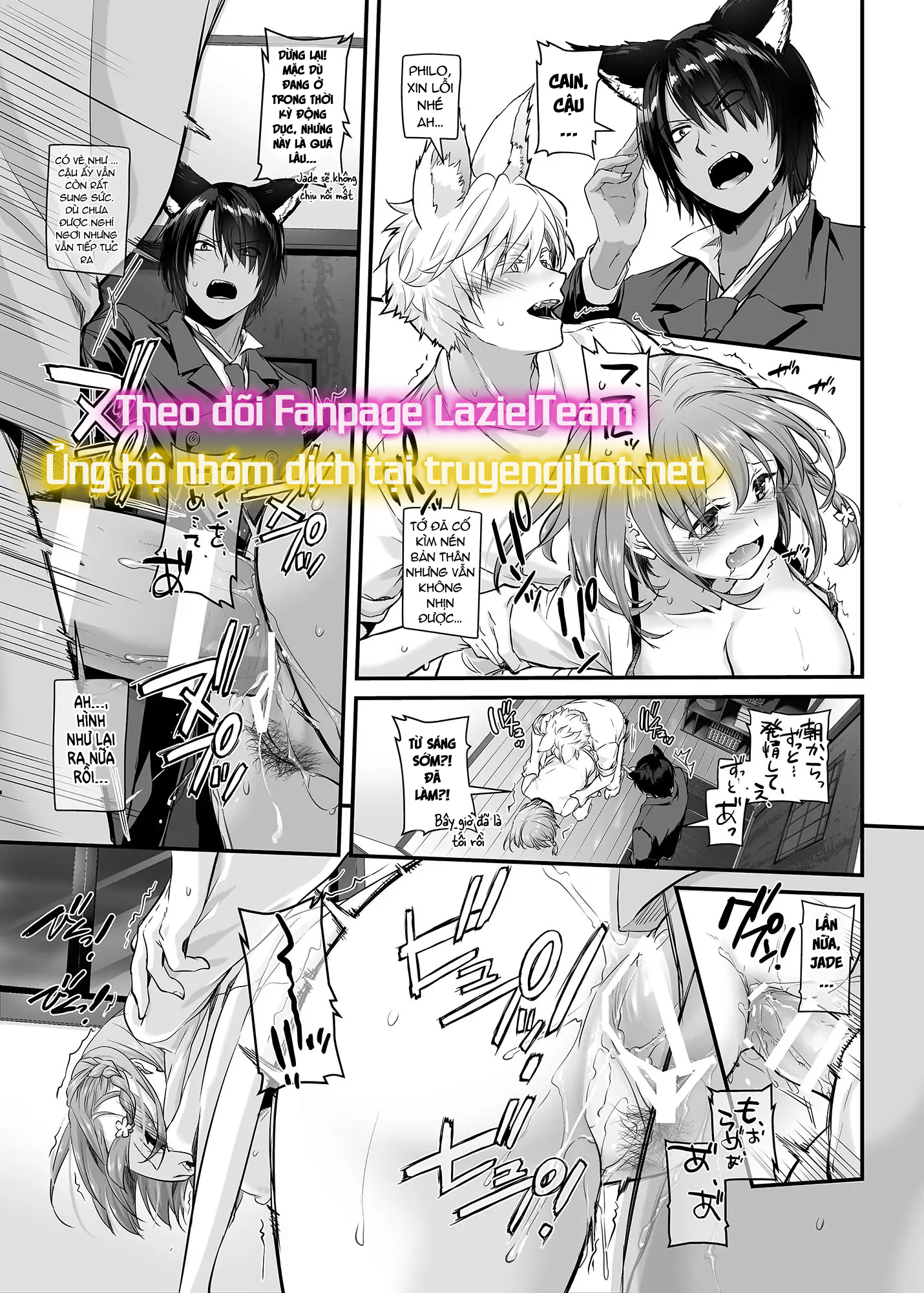 [21+] hai chàng trai cao lớn với đôi tai thú đã yêu tôi ở một thế giới khác chapter 1.2 19