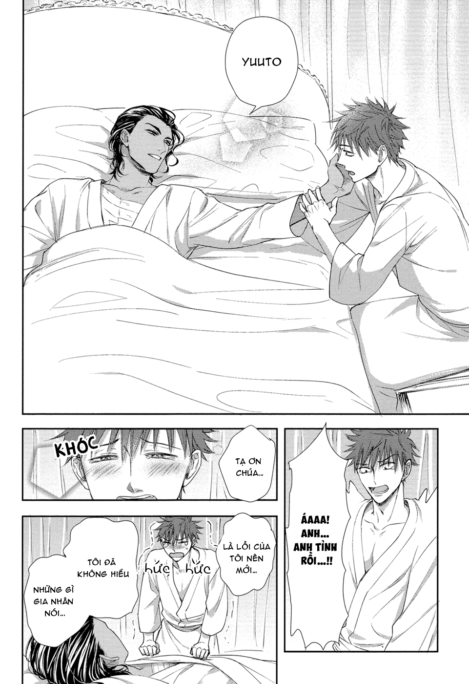 kogare ouji no dilemma chapter 3 26