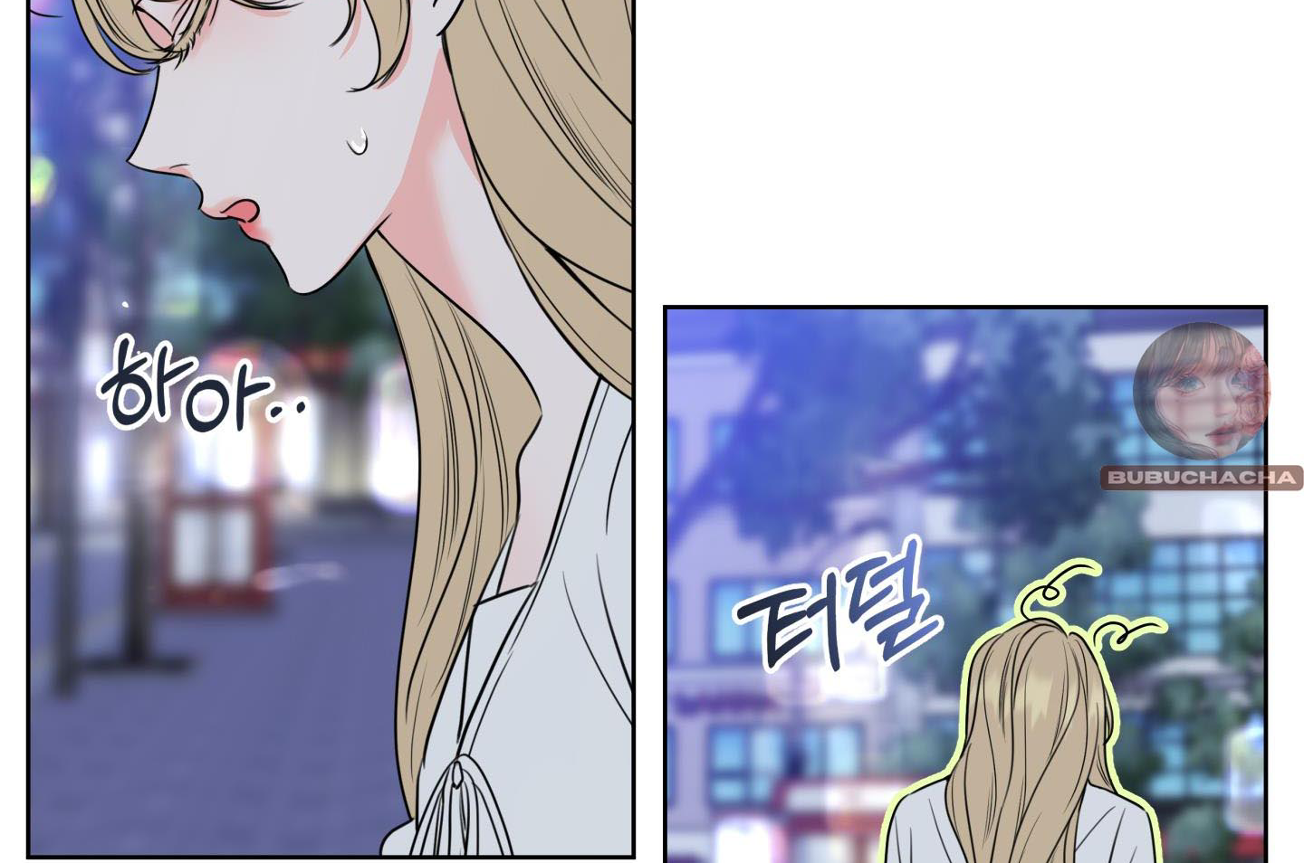 honey trouble - rắc rối ngọt ngào chapter 12 77