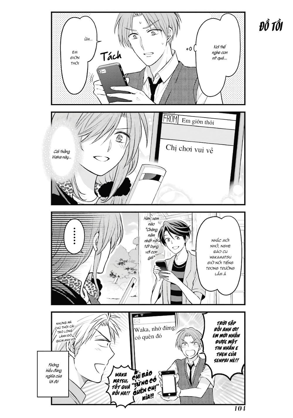 gekkan shojo nozaki-kun chapter 95 15