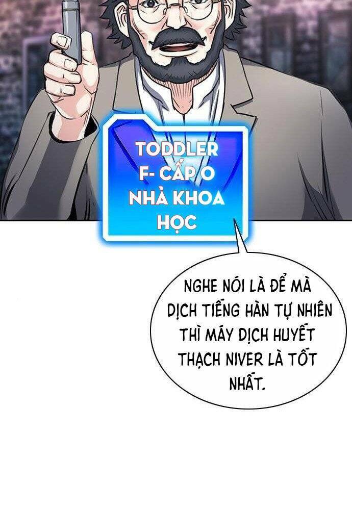 Druid Tại Ga Seoul - Người Hóa Thú Chapter 61 82