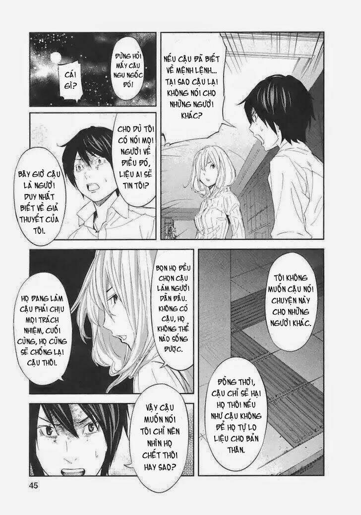 ousama game - mệnh lệnh nhà vua chapter 17 25