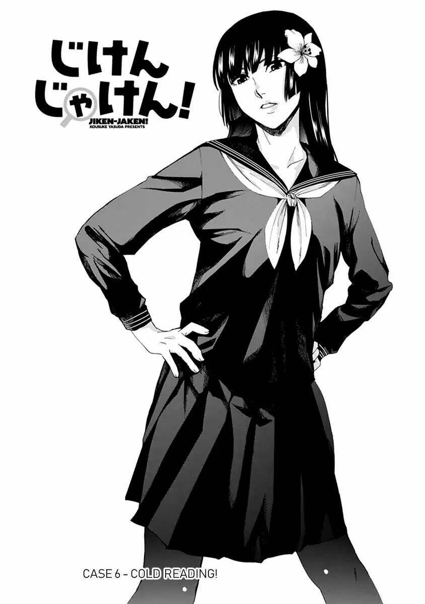 jiken jaken! chapter 6 1