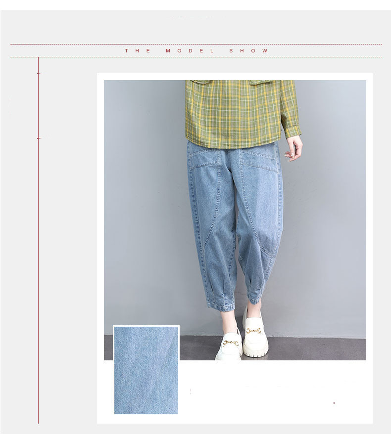 Quần Jean nữ dáng lửng cạp chun phong cách mới J01