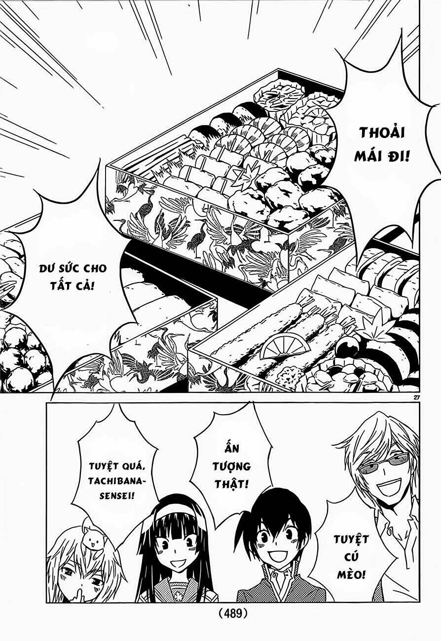 sakura morishige chapter 12 27