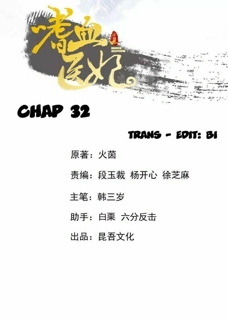 thị huyết y phi chapter 32 1