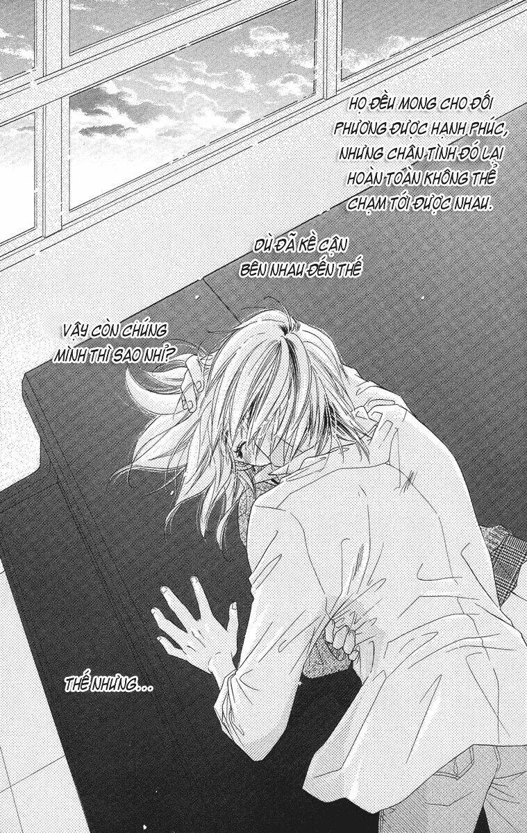 sora log chapter 12 36