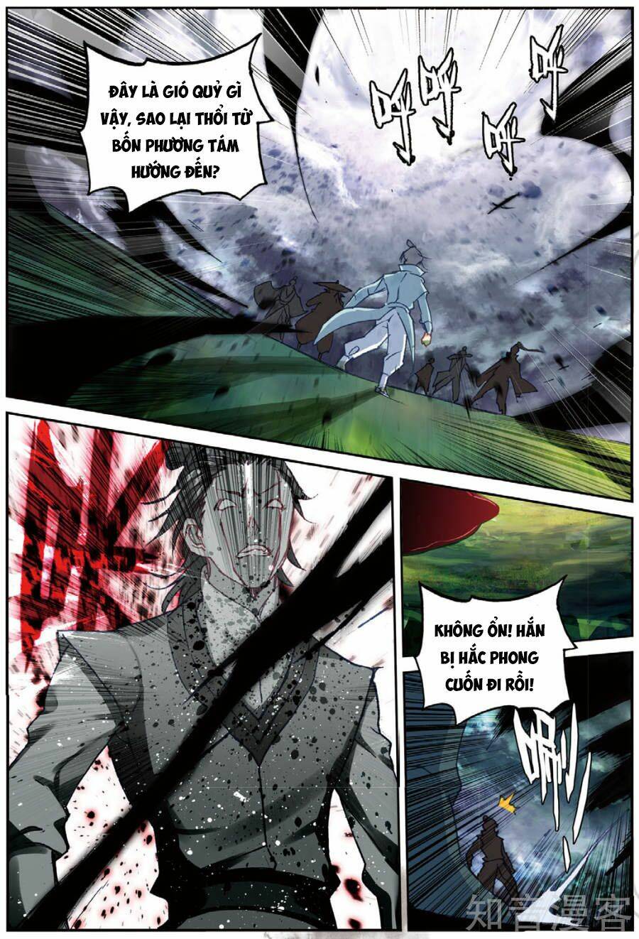già thiên chapter 87 8