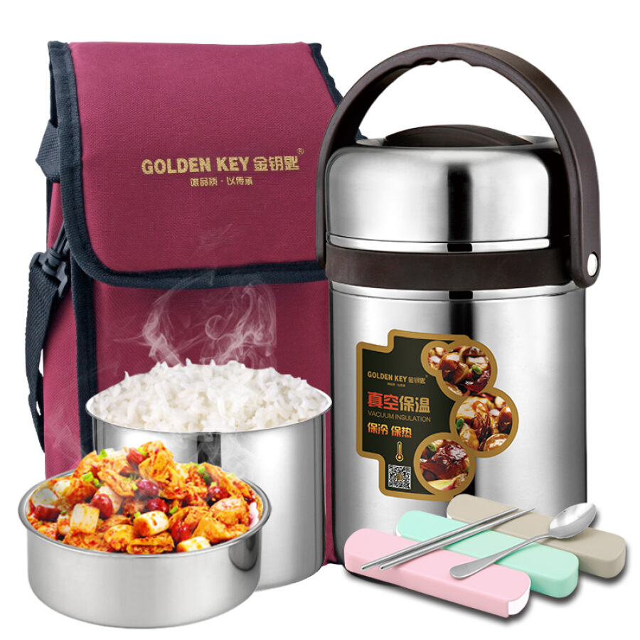 Hộp Cơm Inox GOLDEN KEY GK-R1500T - 1.5L