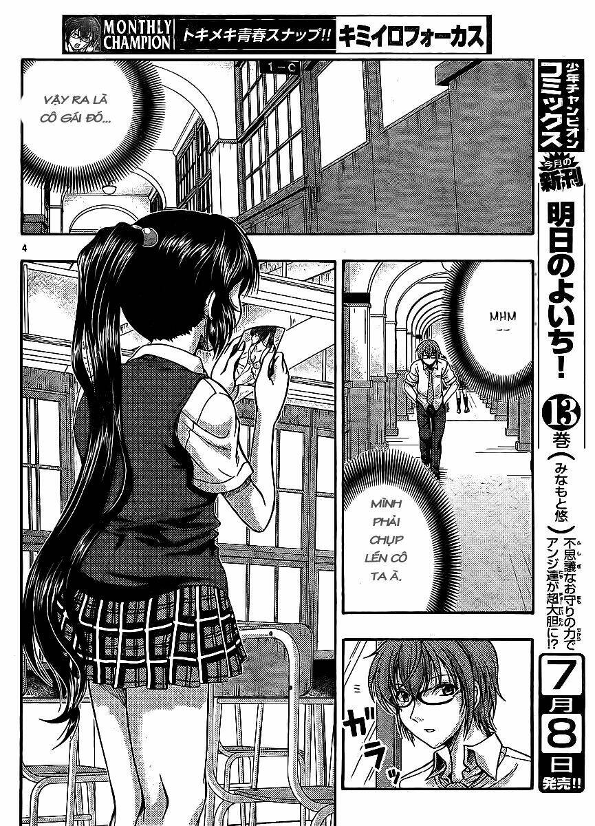 kimiiro focus-new chapter 13 7