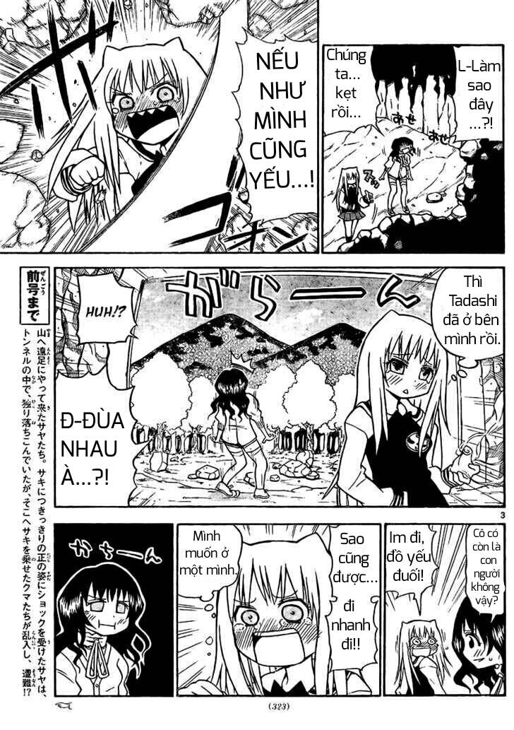 onidere chapter 22 4