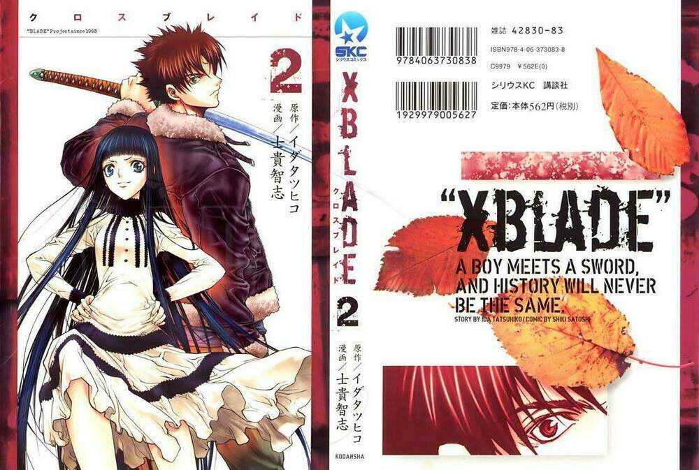 xblade chapter 4 38