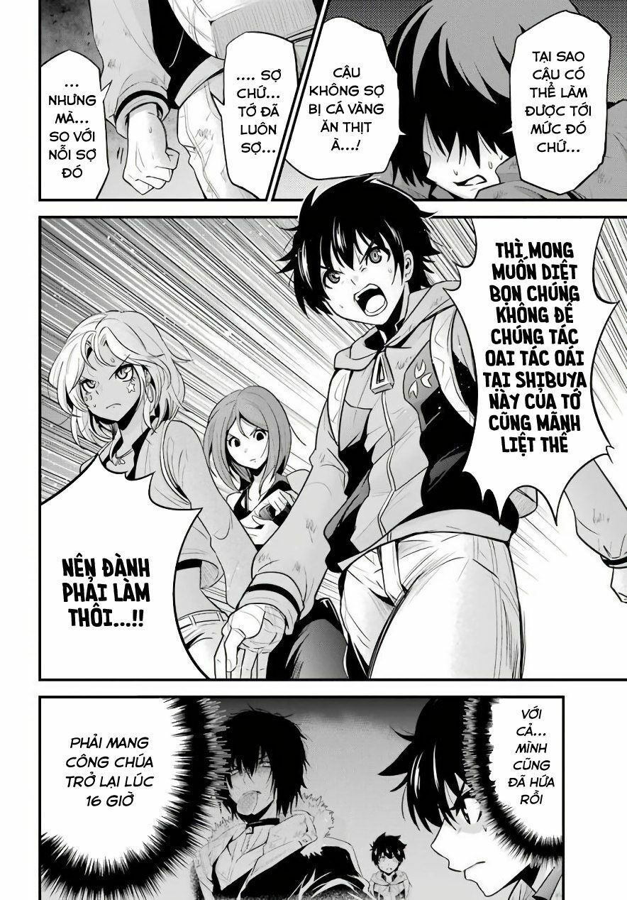 shibuya kingyo chapter 17.2 15