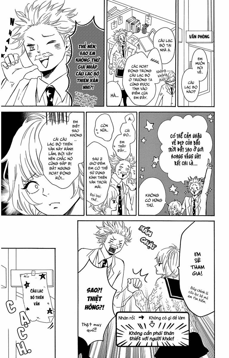 donten ni sirius chapter 1 14