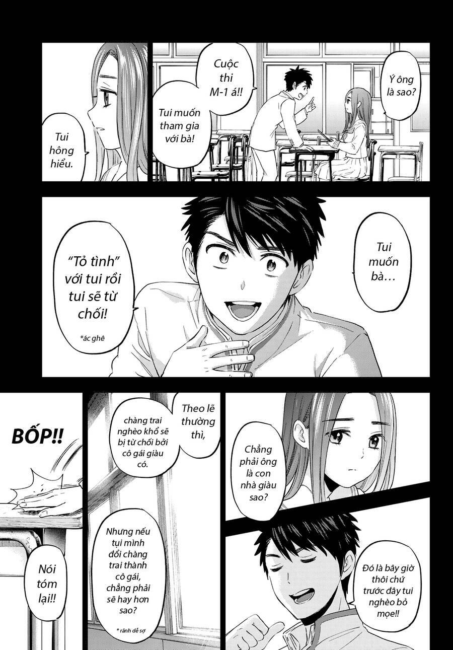 kakkou no iinazuke chapter 102 13