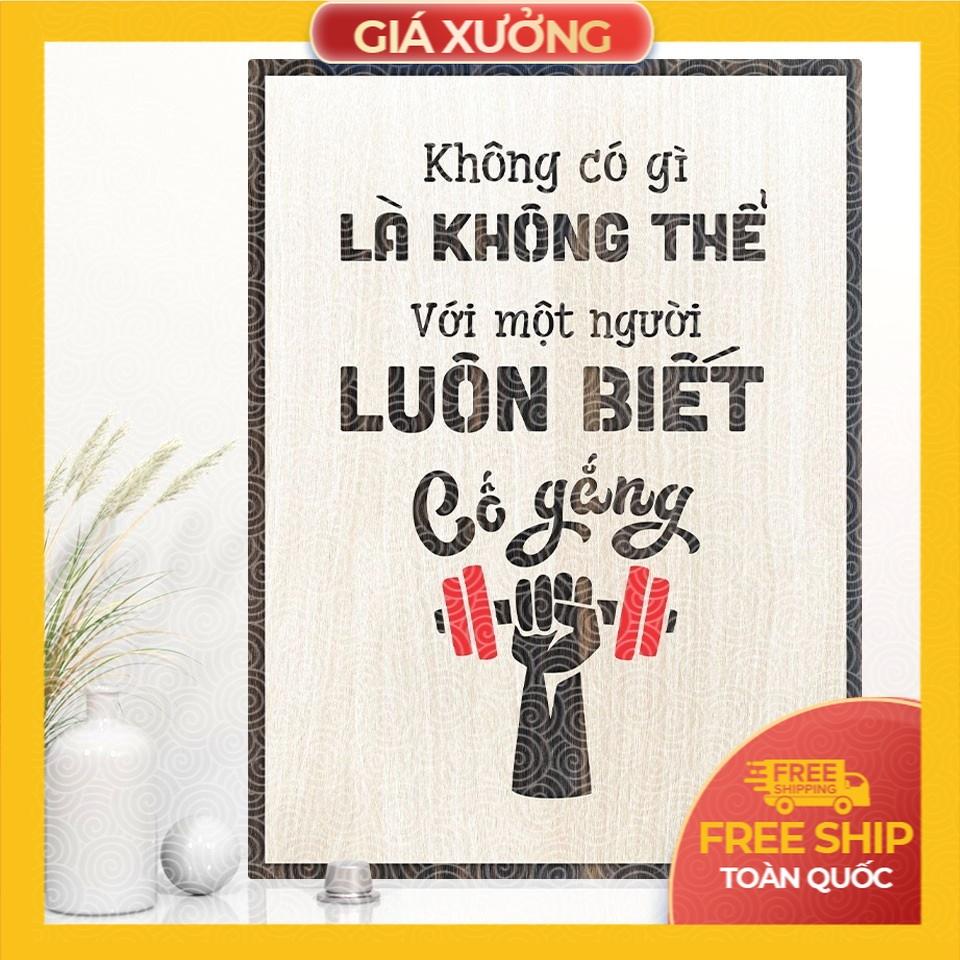 Tranh tạo động lực trang trí văn phòng - không có gì là không thể với một người luôn biết cố gắng