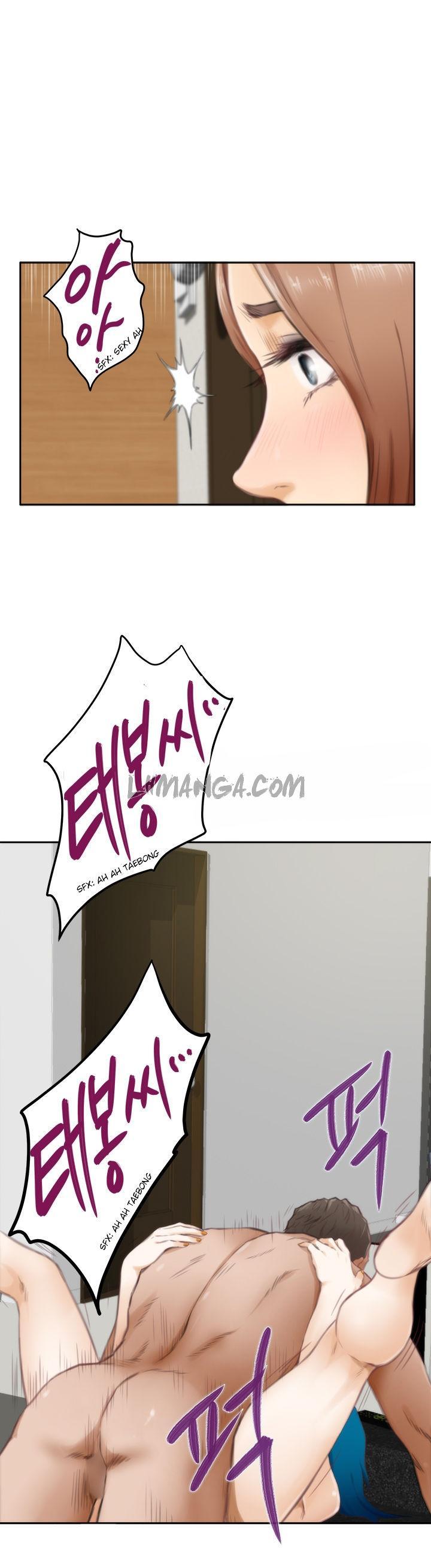 h-mate chapter 51 22