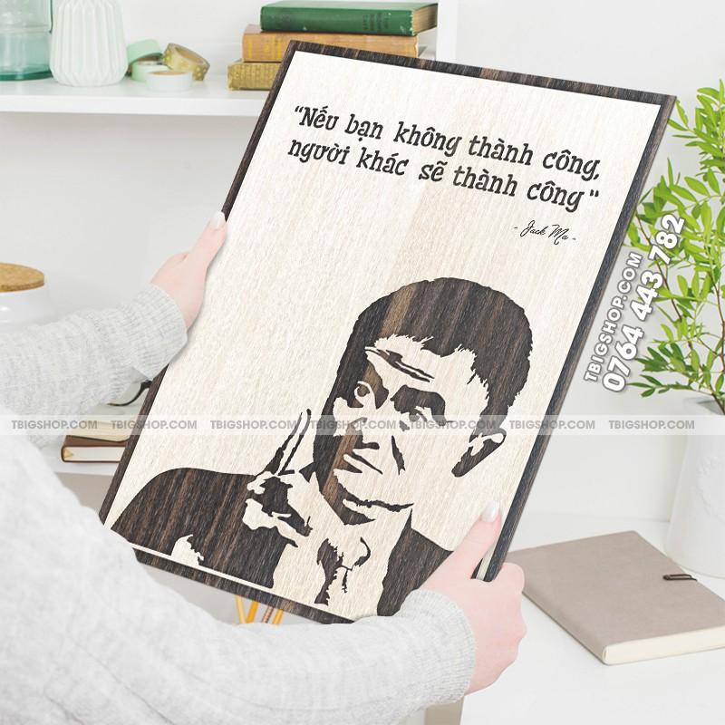 Mẫu tranh - Mã 042 "Nếu bạn không thành công, người khác sẽ thành công"