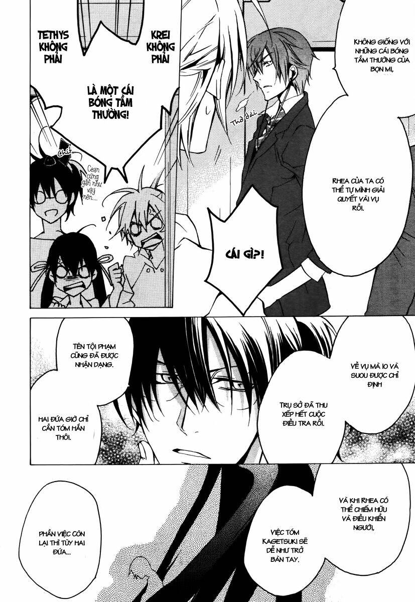 chronos deep chapter 17 3