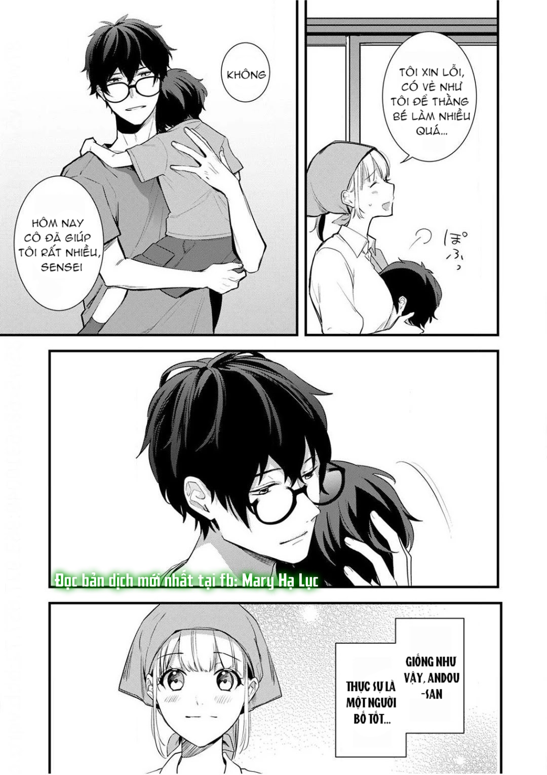 [ 18+] tôi bị phụ huynh của một đứa nhóc mẫu giáo ôm hôn chapter 3 11