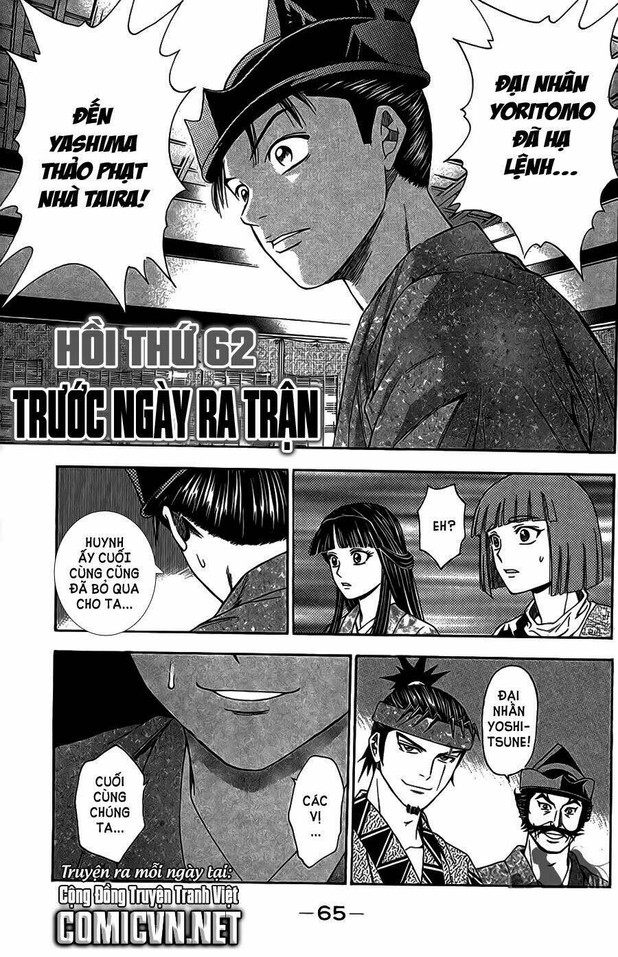 thiếu niên vương phần 2 chapter 62.2 2