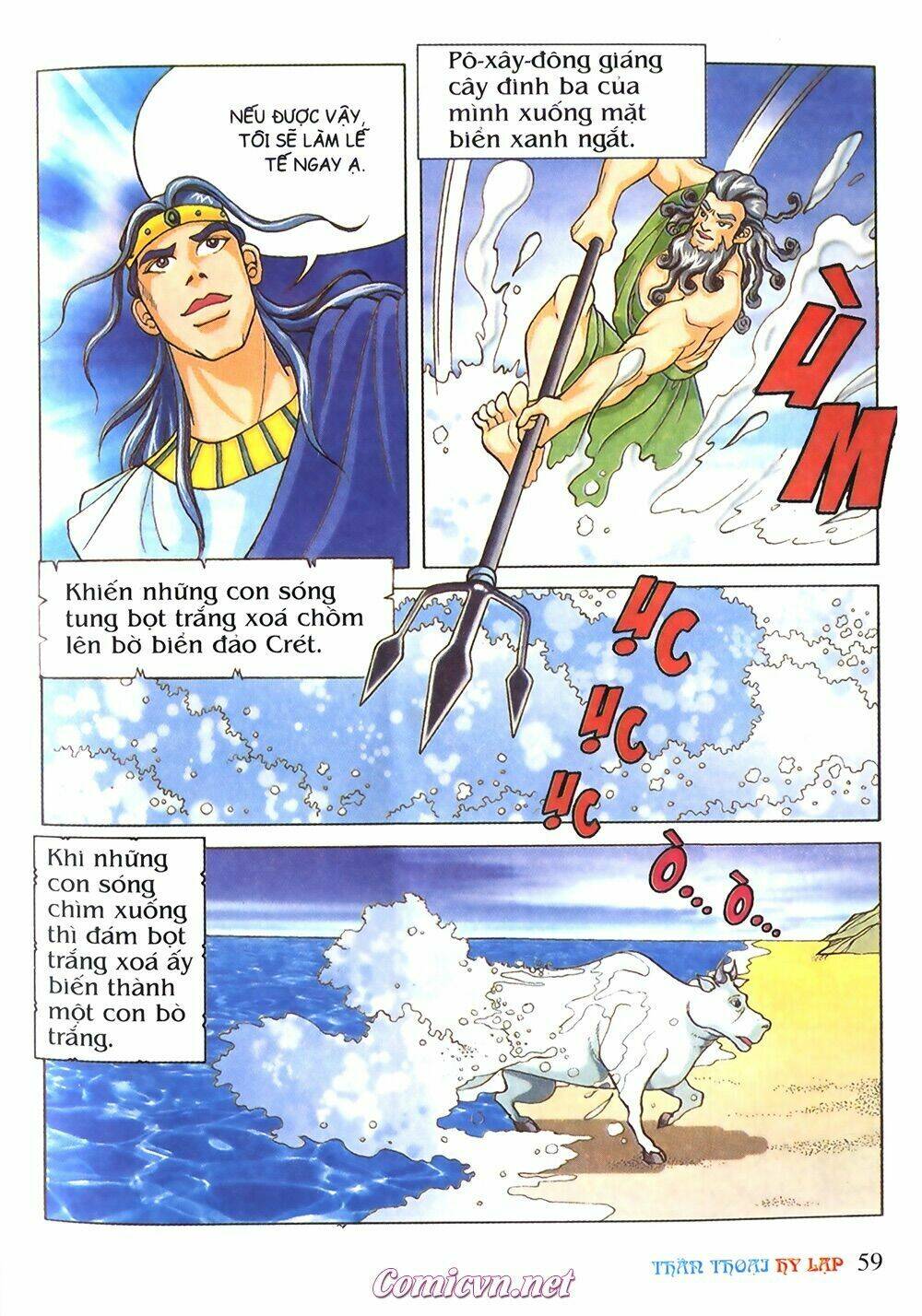 thần thoại hy lạp màu chapter 15 8