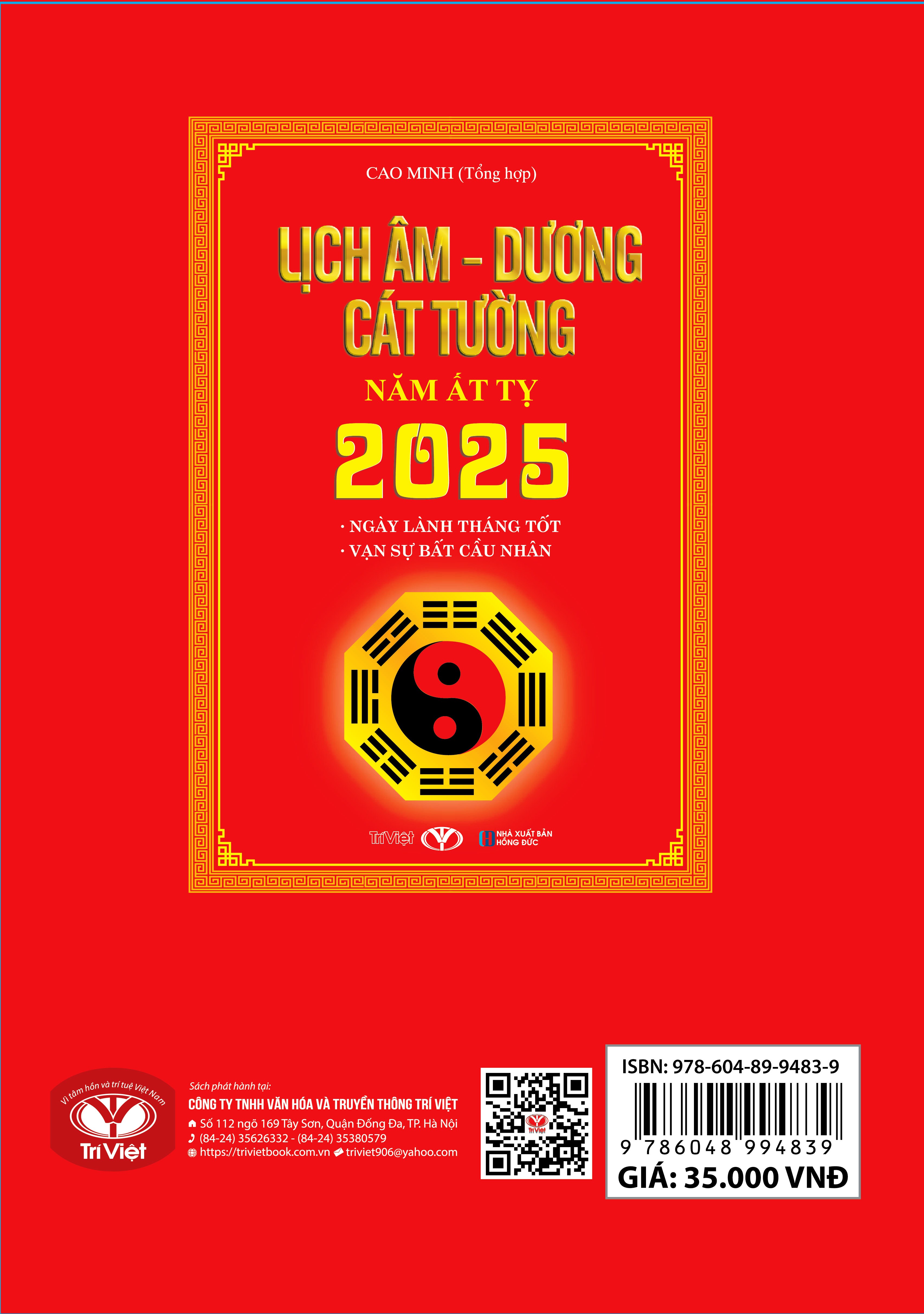 Sách - Lịch Âm - Dương Cát Tường Năm Ất Tỵ 2025