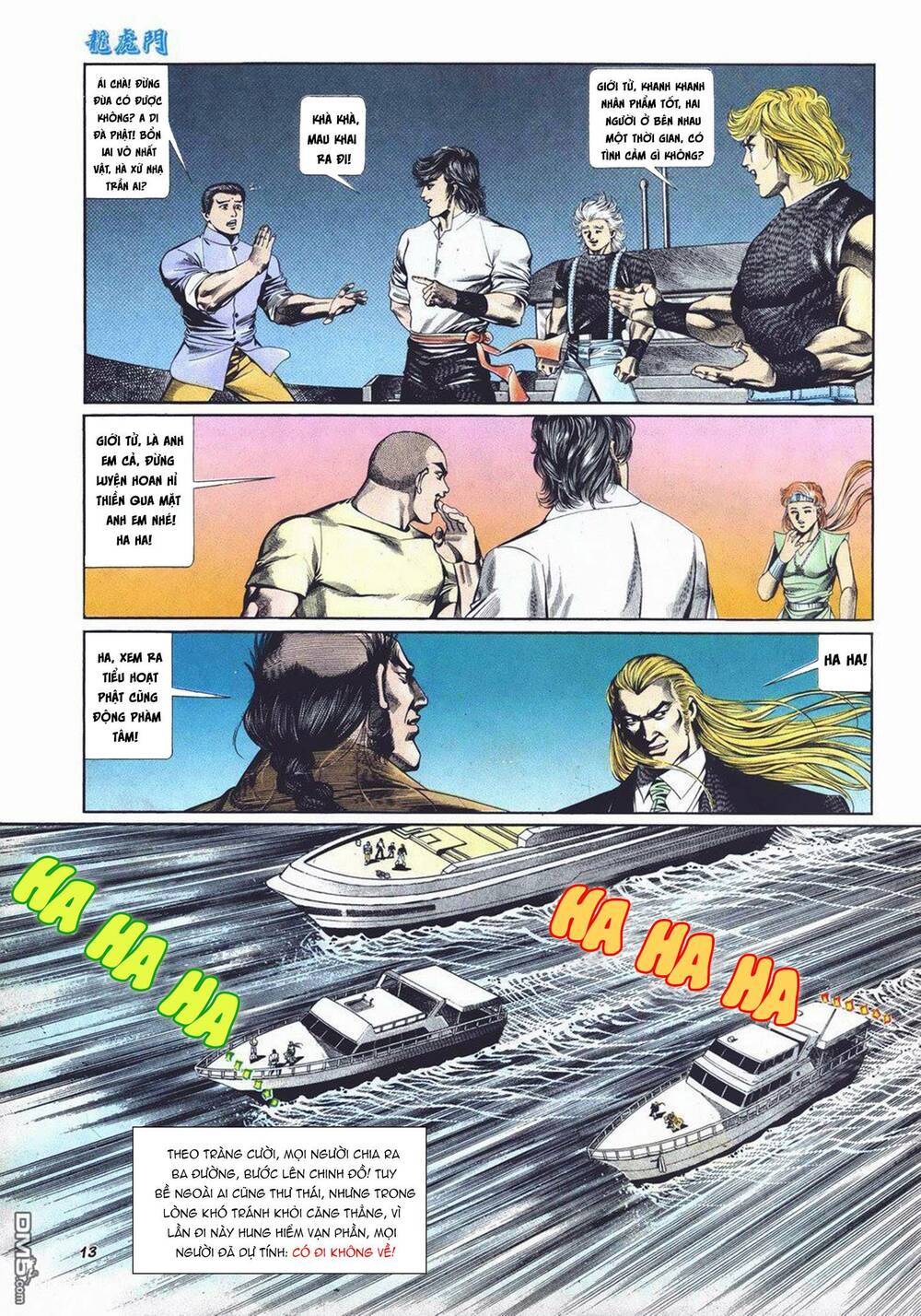 cựu tác long hổ môn chapter 1011 13