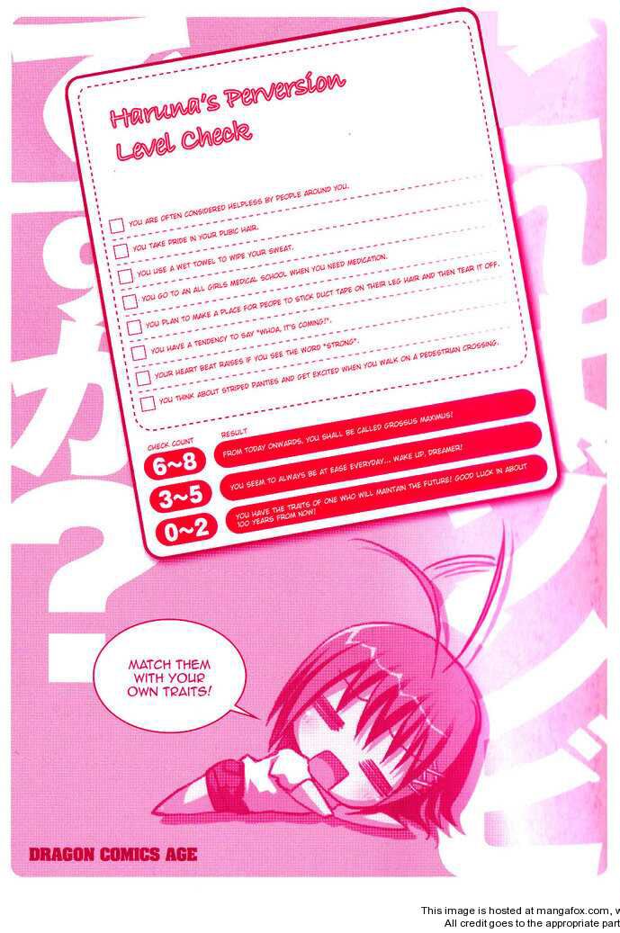 kore wa zombie desu ka chapter 1 4