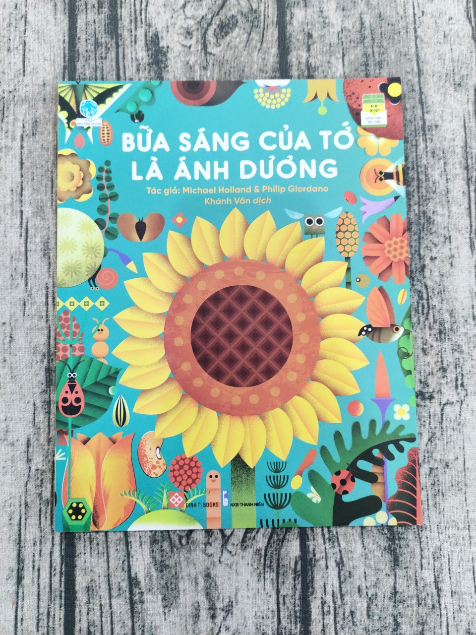 Bữa Sáng Của Tớ Là Ánh Dương