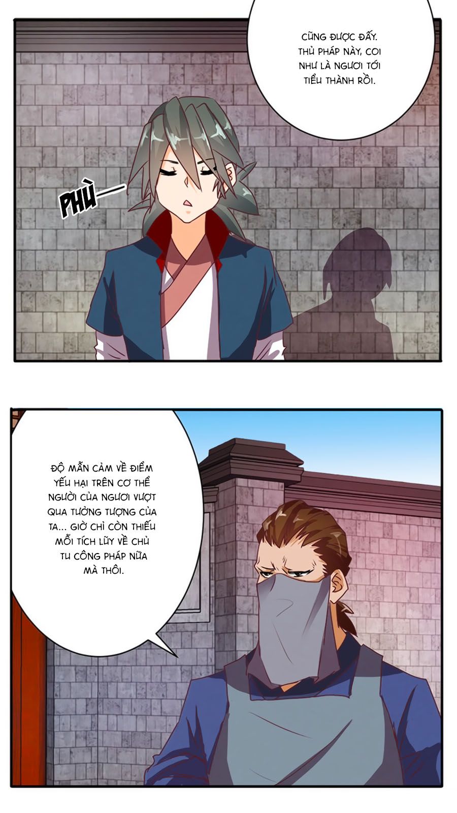 tú thiết chi thư chapter 46 17