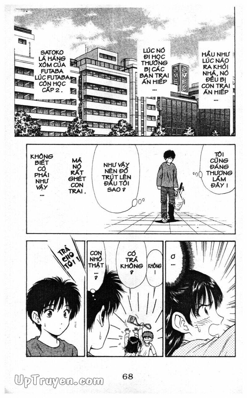 salad days chapter 115 9