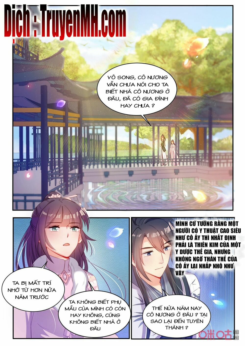 thần y tiểu thiếp của tà quân chapter 36 7