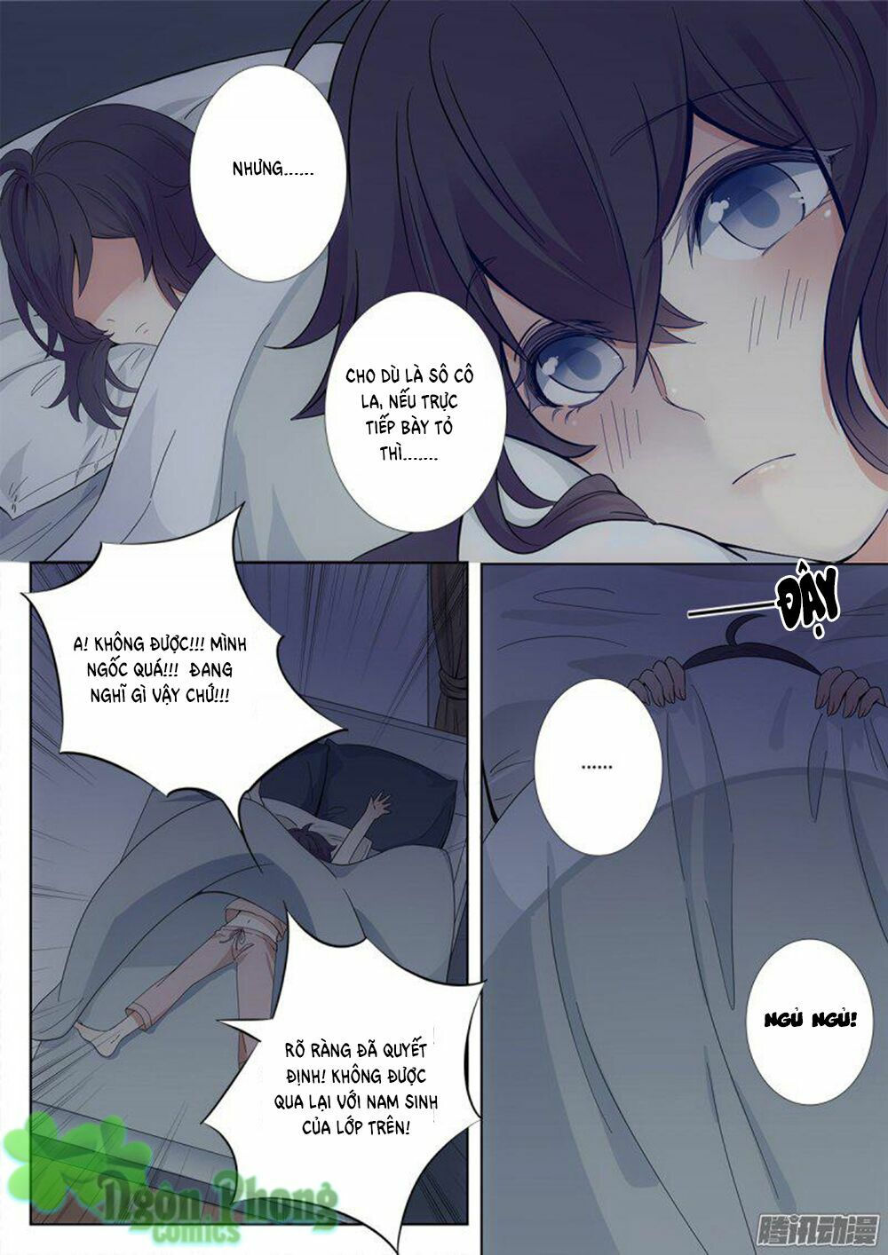 luyến ái 1/2 chapter 1 27