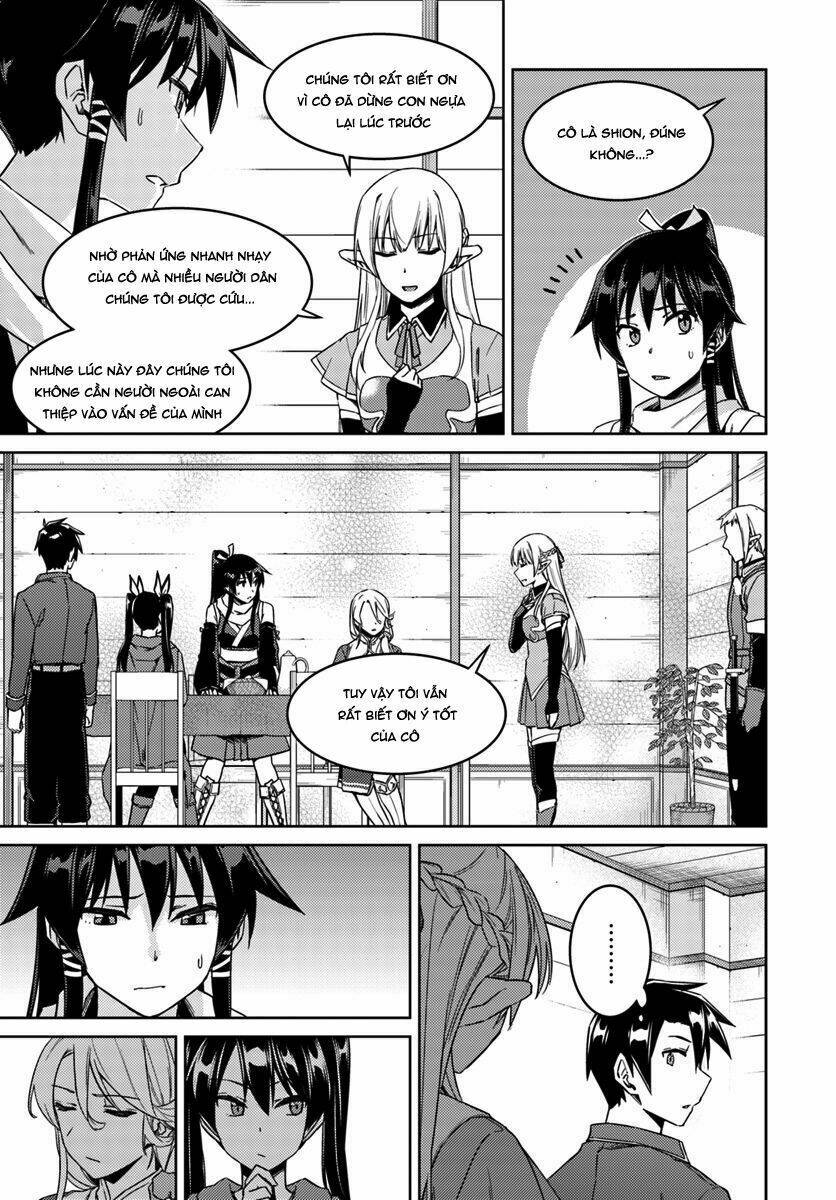 nidome no jinsei wo isekai de chapter 22 19