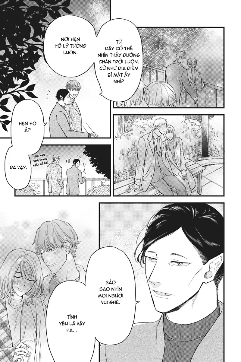 đây chỉ là một ác mộng kinh hoàng thôi chapter 3 12