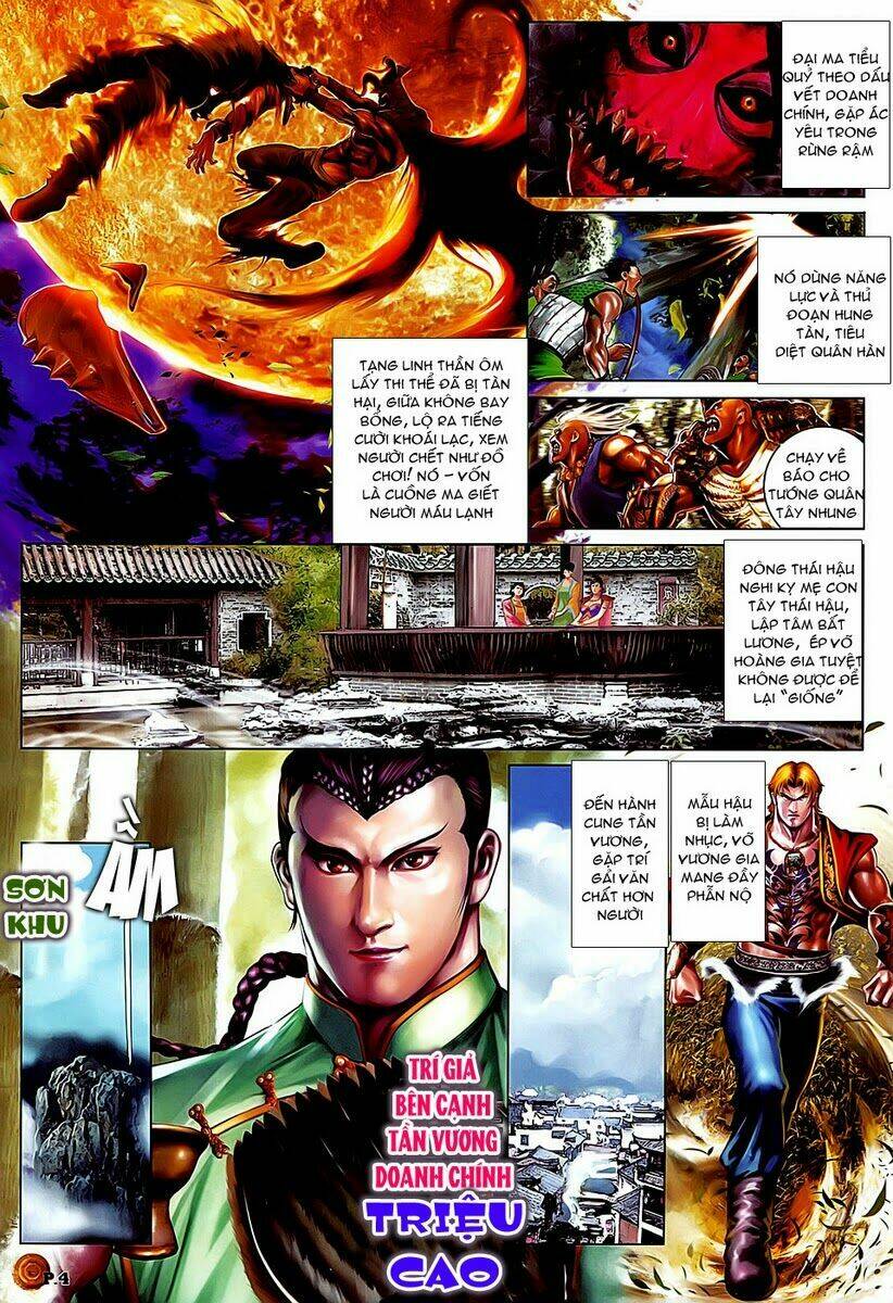 thiên thu nhất đế - tần thủy hoàng chapter 7 3