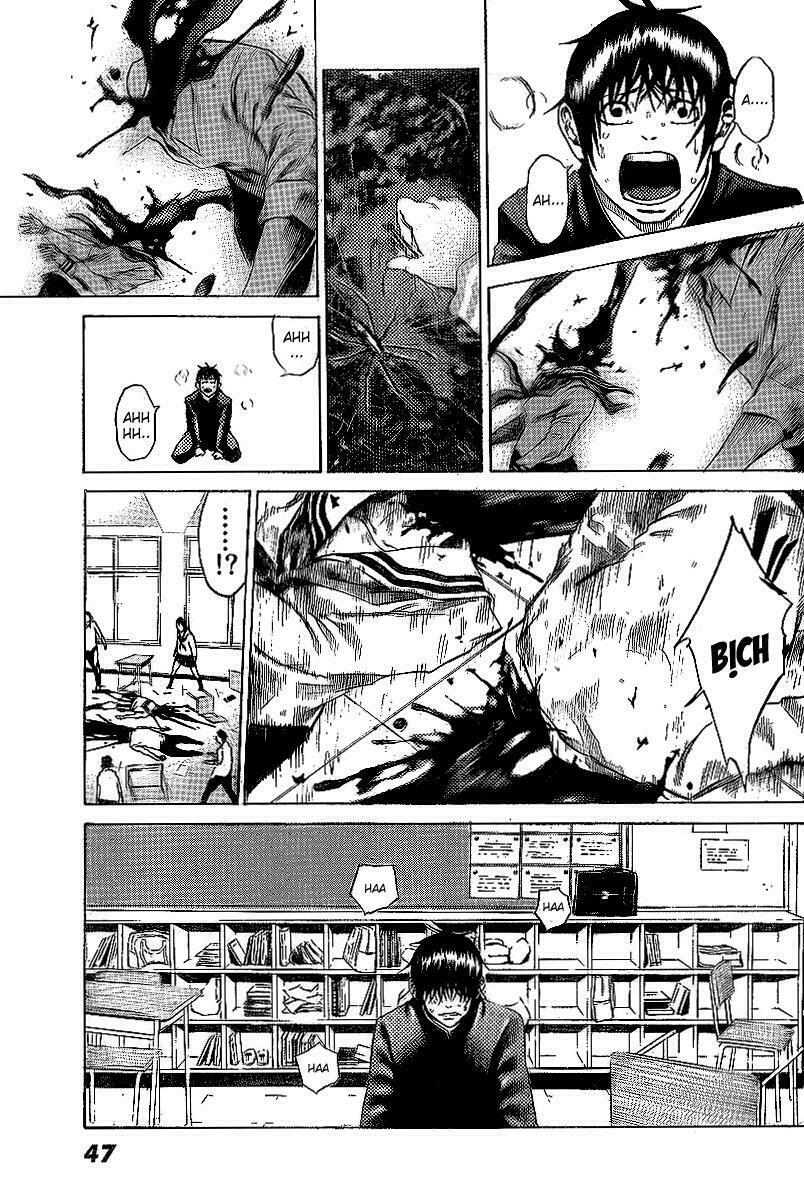 kamisama no iutoori chapter 1 42