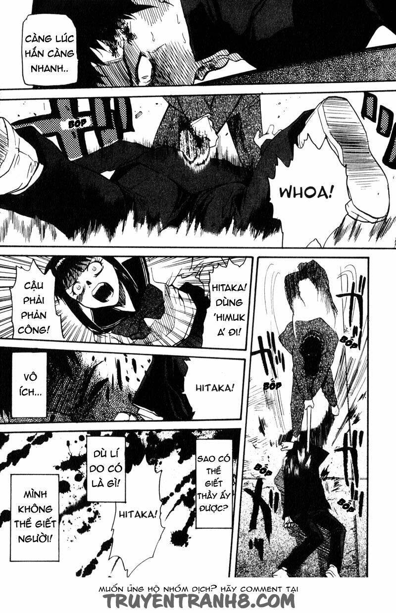 kamunagara chapter 5 16