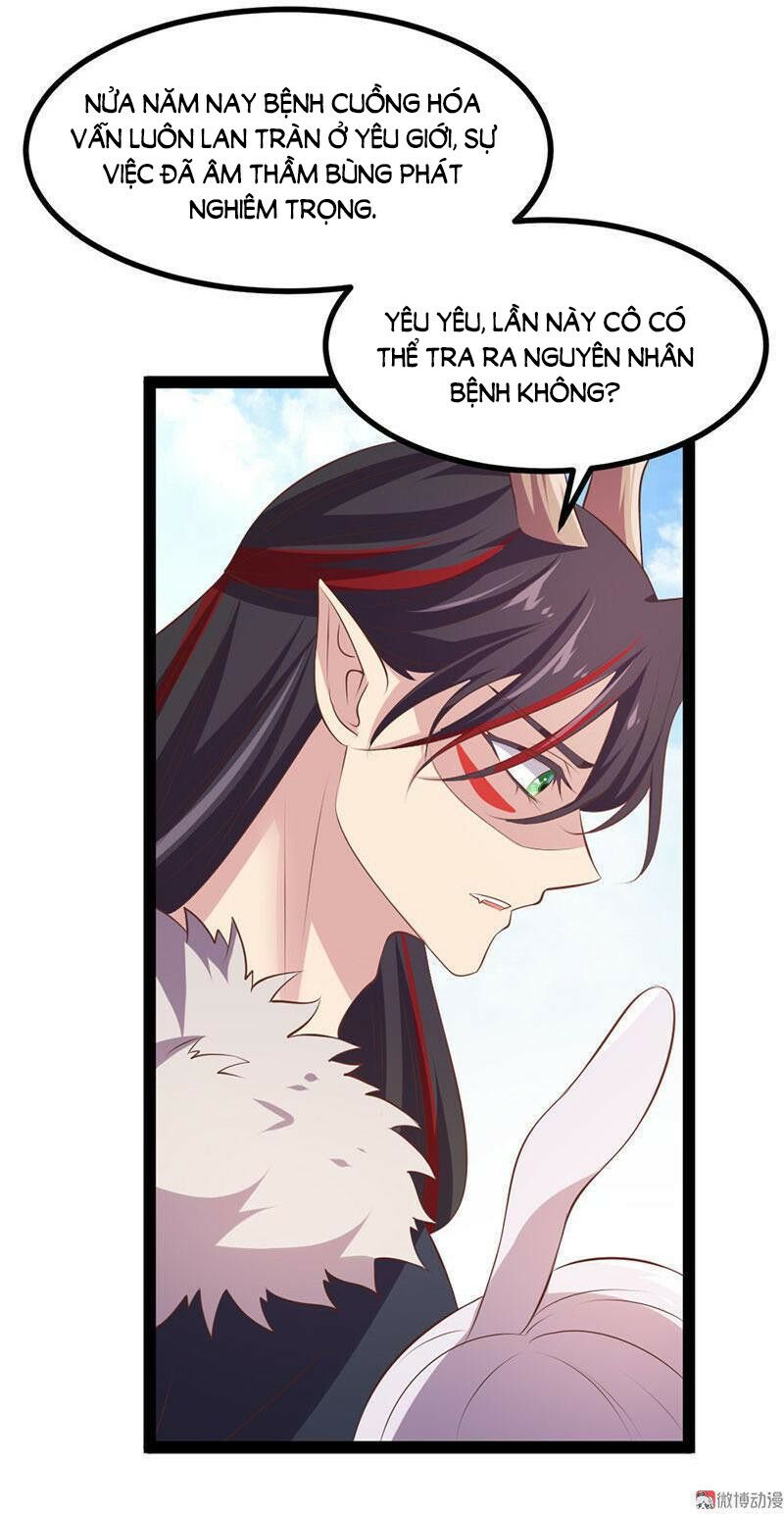 khuynh thế đế vương cơ chapter 36.2 6