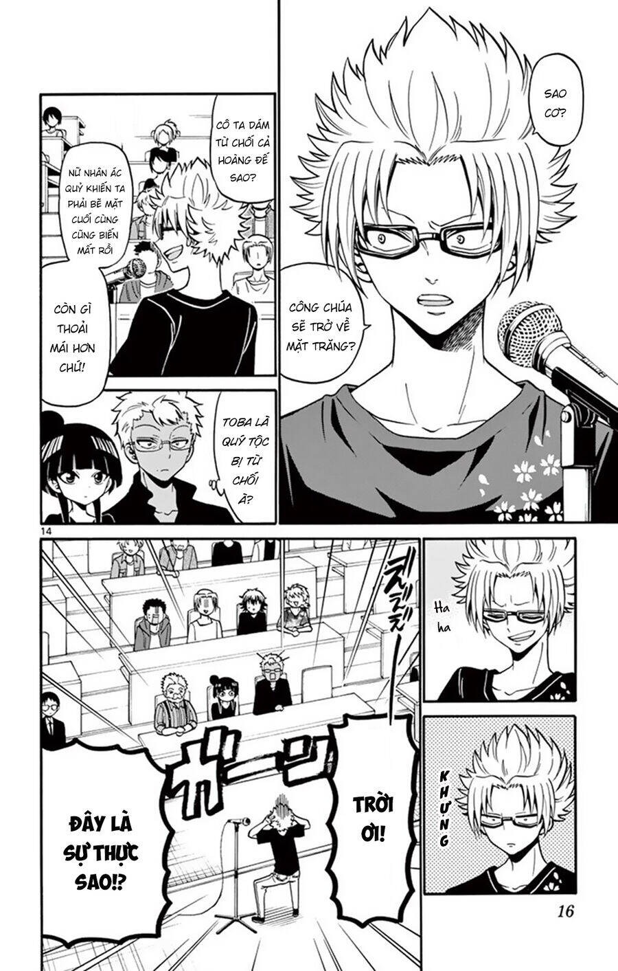 tenshi to akuto!! chapter 47 16